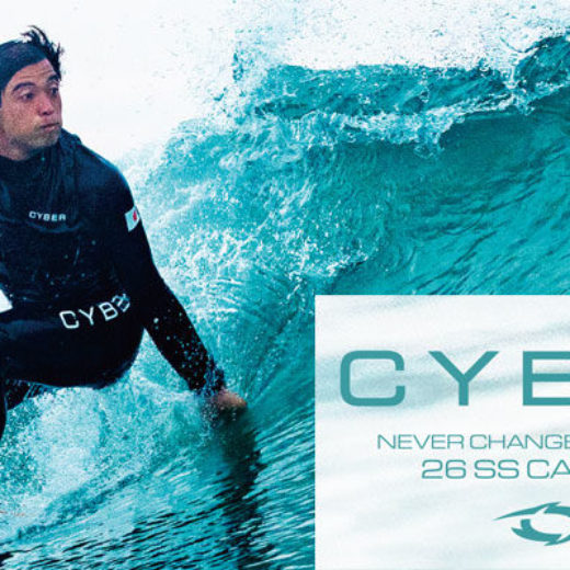 2024/25 CYBER CHILL OUT STYLE CATALOG FOR LADYS – CYBER SHIELD